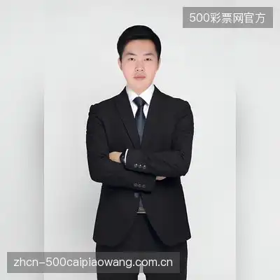 王慧